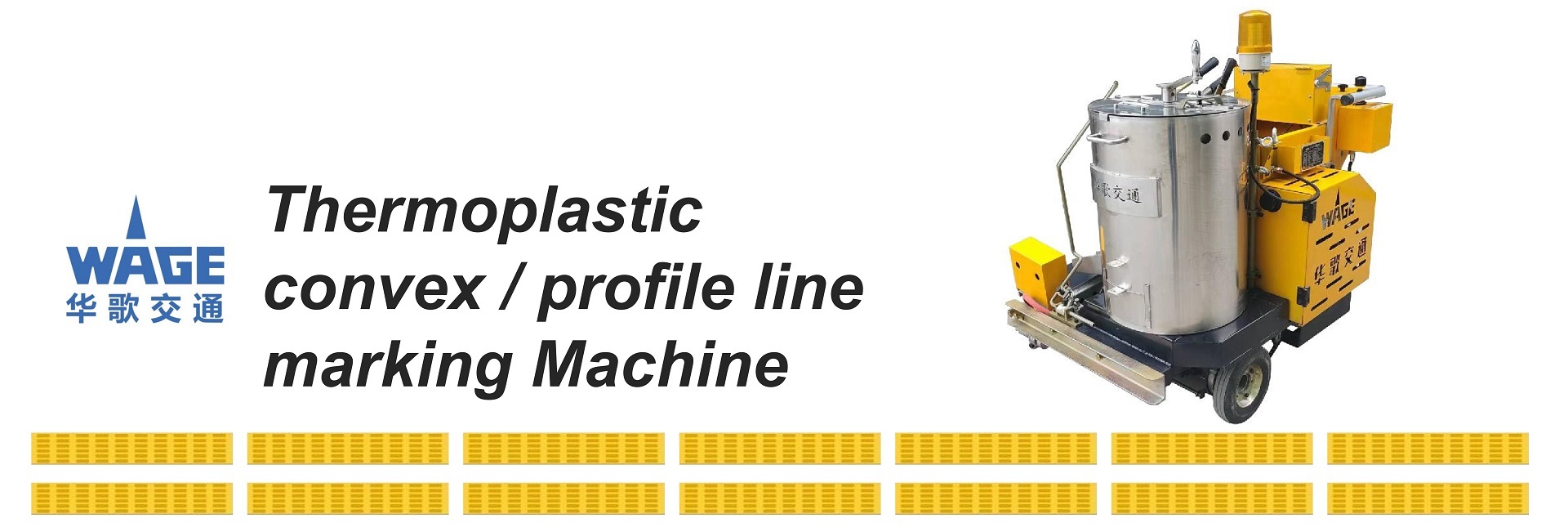 品質 道の読取り不能行指示機構機械 工場