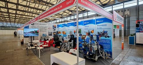 Latest company news about WAGE  PARTICIPATED INTERTRAFFIC CHINA 2025