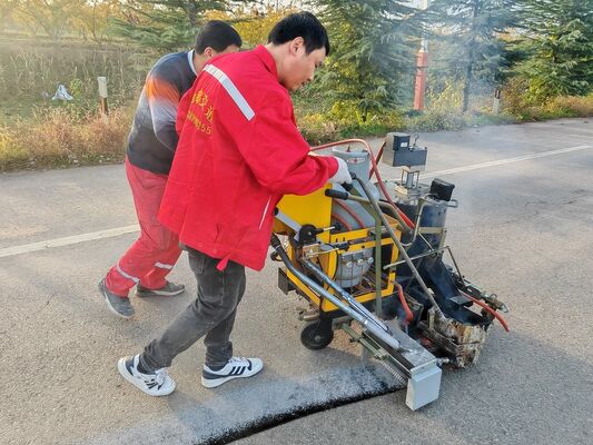 道路の穴を修復するための熱塑密封機